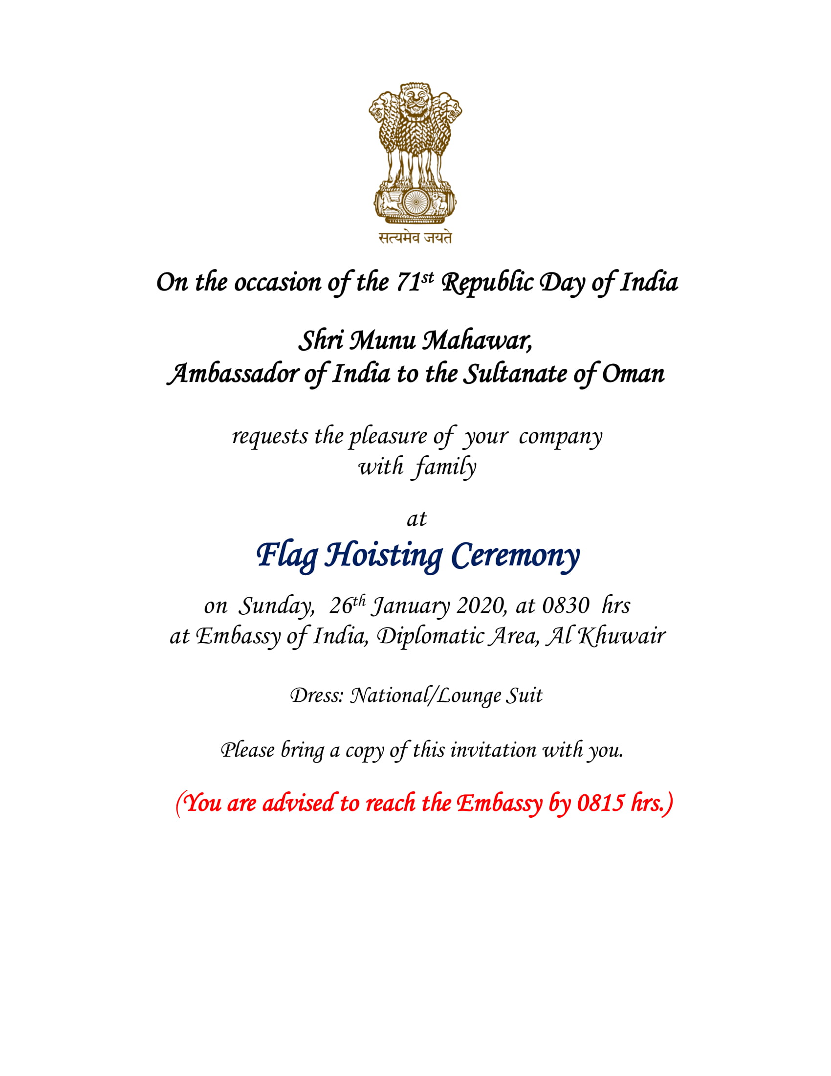 Embassy of India, Muscat, Oman Archives